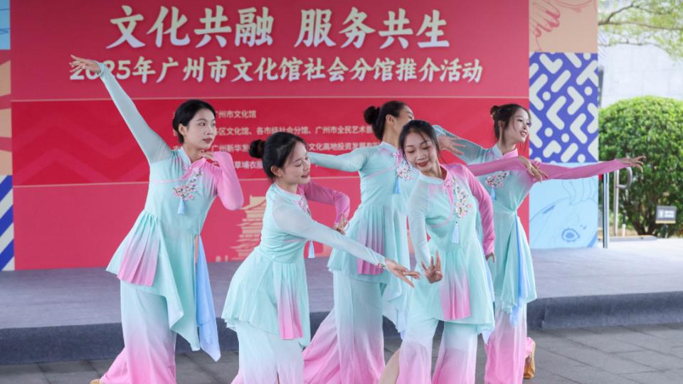 繁荣文化服务新生态，广州市文化馆举办社会分馆推介活动