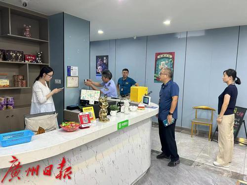 天河区珠吉街道用心守护未成年人健康成长