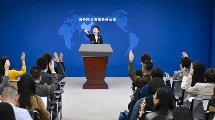 国台办：在美国人眼中台湾真正的价值就是“肥肉”和“提款机”