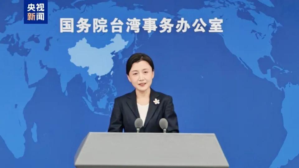 福建海警在金门附近海域执法巡查 国台办：正当之举、必要之举