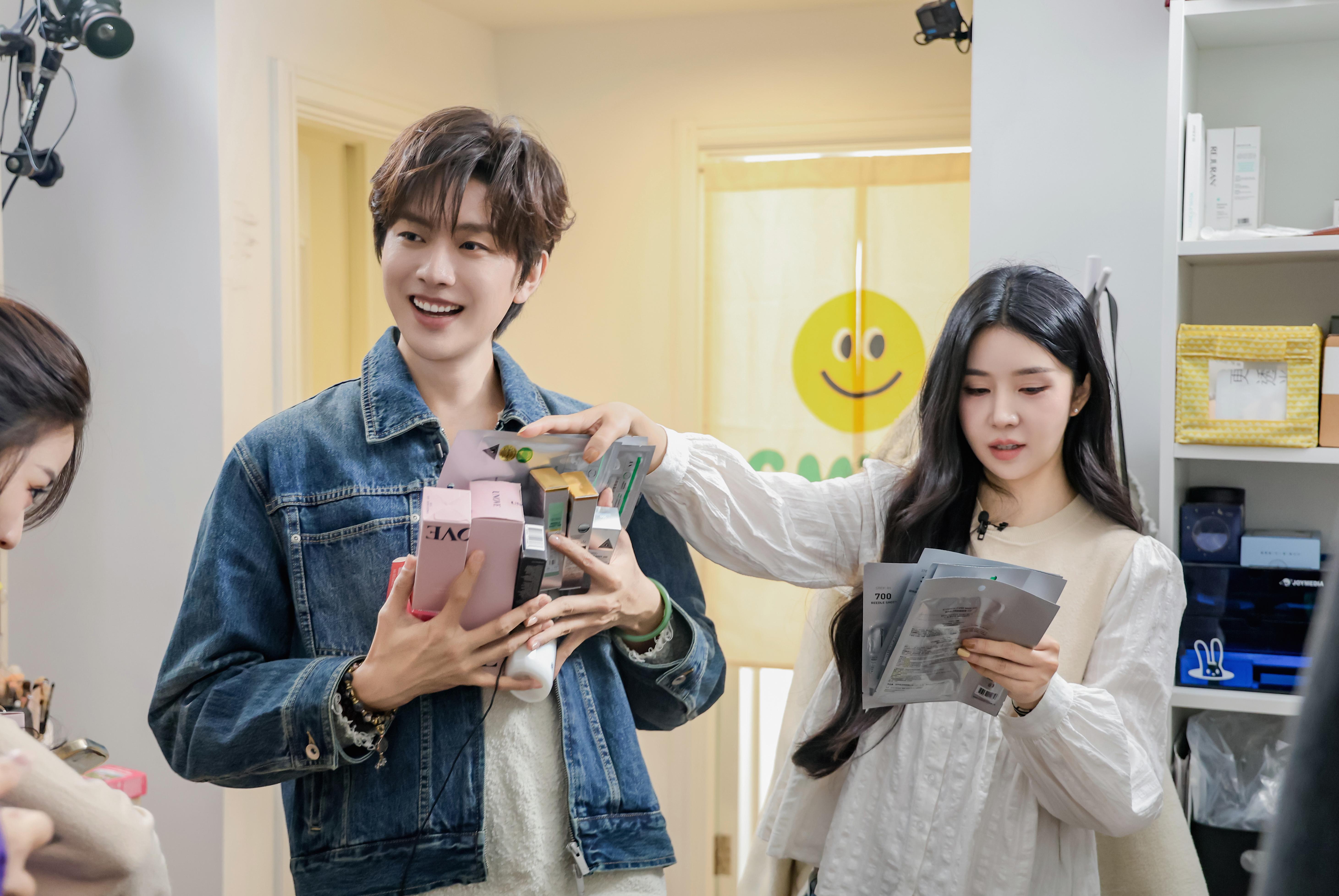 微信图片_2025-12-03_161131_913