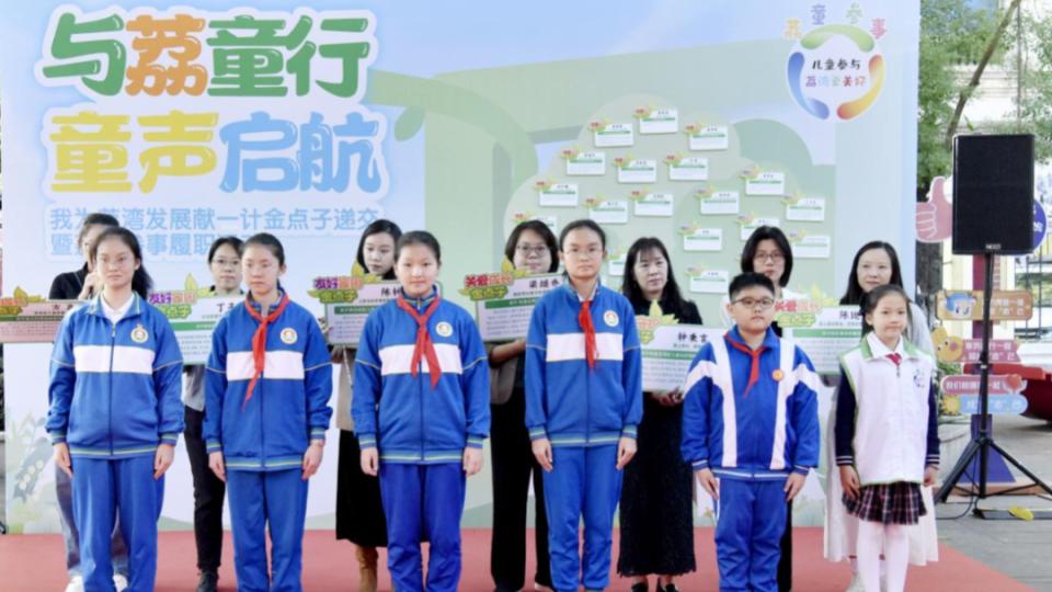 “光盘换绿植”“年花回收复种”……荔湾这群孩子的建议，正在改变社区