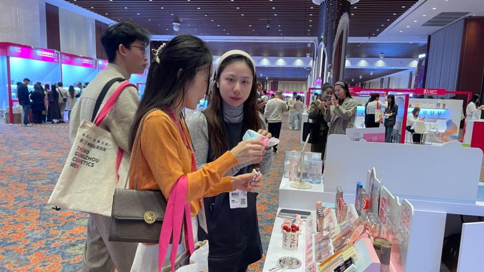 ​‌生物制造领航“美丽经济”！广州花都探索美妆产业高质量发展新路径