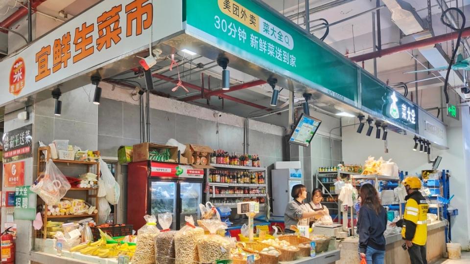 海珠区“星火计划”落地：老档主变身“数据管家”，年轻人玩转“线上菜场”