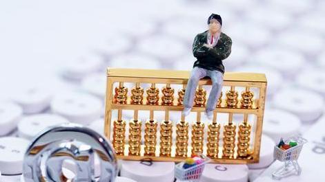 新华述评·2025中国经济回眸｜护航经济运行 激发发展潜能——更加积极有为的宏观政策发力显效