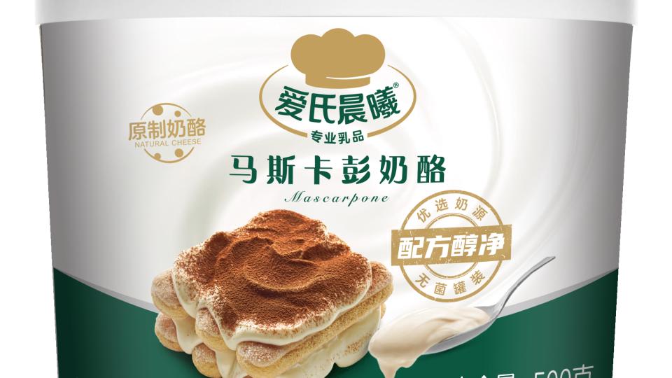 蒙牛首批深加工乳品试产上市 引领乳产业链跨越升级