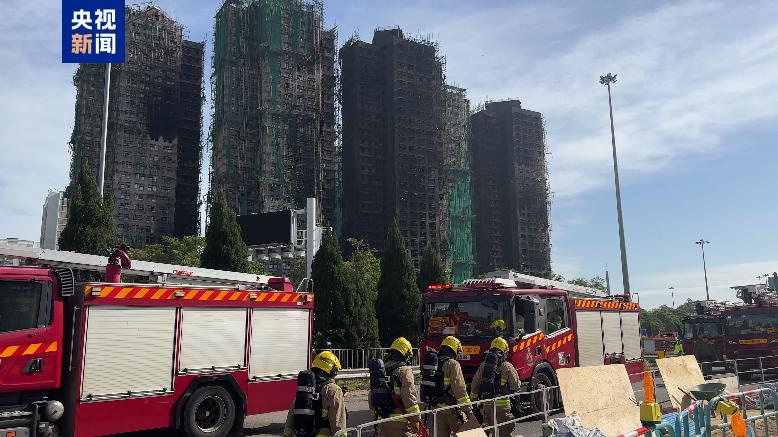 香港大埔火灾：警方完成楼宇内部搜索工作