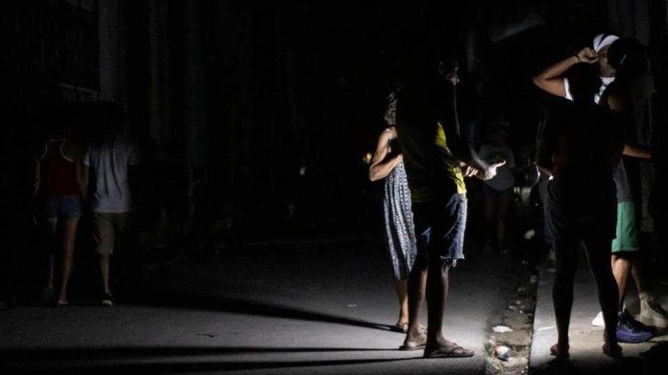 古巴西部电力系统断联致多省停电，影响约350万人