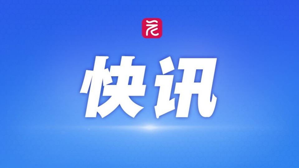 @广东企业参保职工，本月起生育津贴可直接发放至个人啦