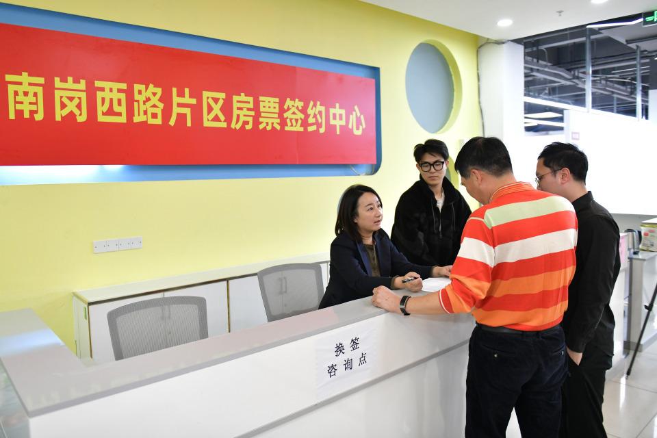 广州黄埔：房票政策升级，认购数量倍增