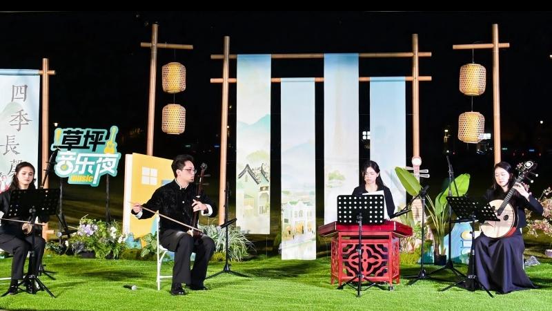 “草坪音乐夜”、文旅市集……解锁图书馆多元魅力