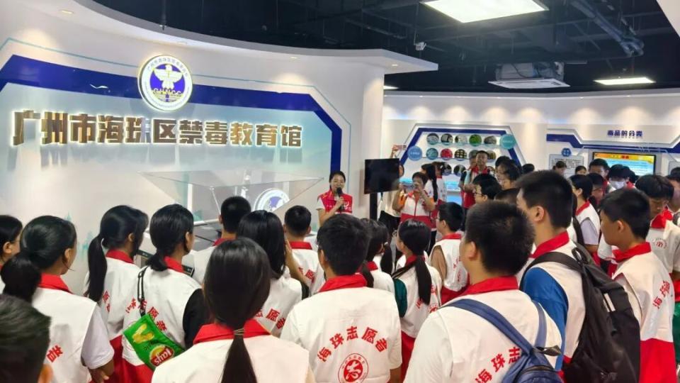 三大支柱赋能 海珠法治宣传提质增效|海珠区举行“12·4”国家宪法日暨“八五”普法先进经验交流会