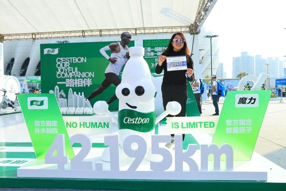 解锁跑马“新主场”！2025深圳马拉松博览会启幕