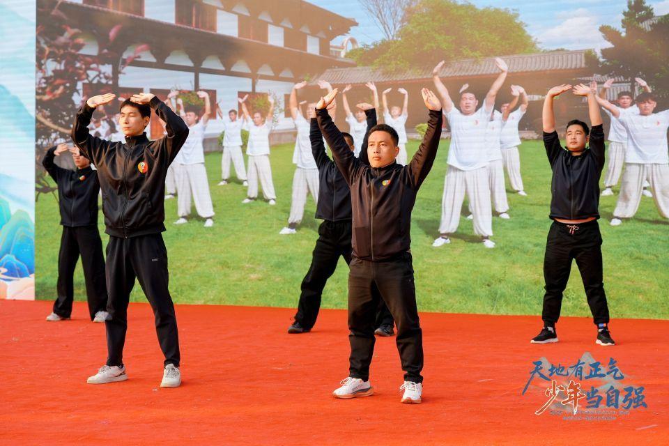 正式发布！一起来做《南粤功夫操》吧