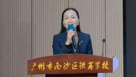 《一代伟人的好家风》在南沙铁英开讲