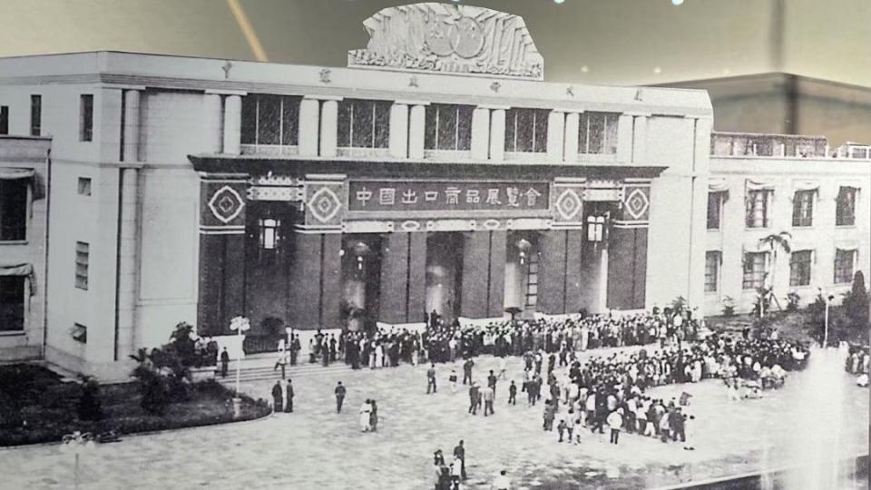 从“广交天下”到“科交未来”：一场跨越七十载的“交响”