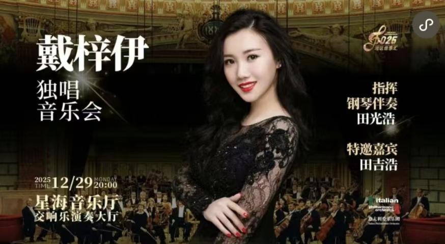 微信图片_20251212213018_1037_1