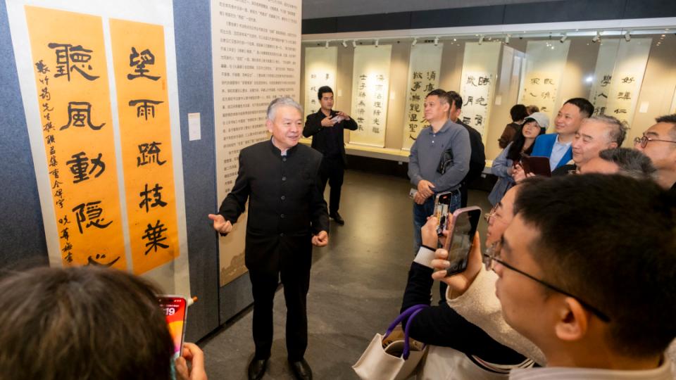 “传承出新——全国百家书张竹筠集曹全碑百联书法展”启幕