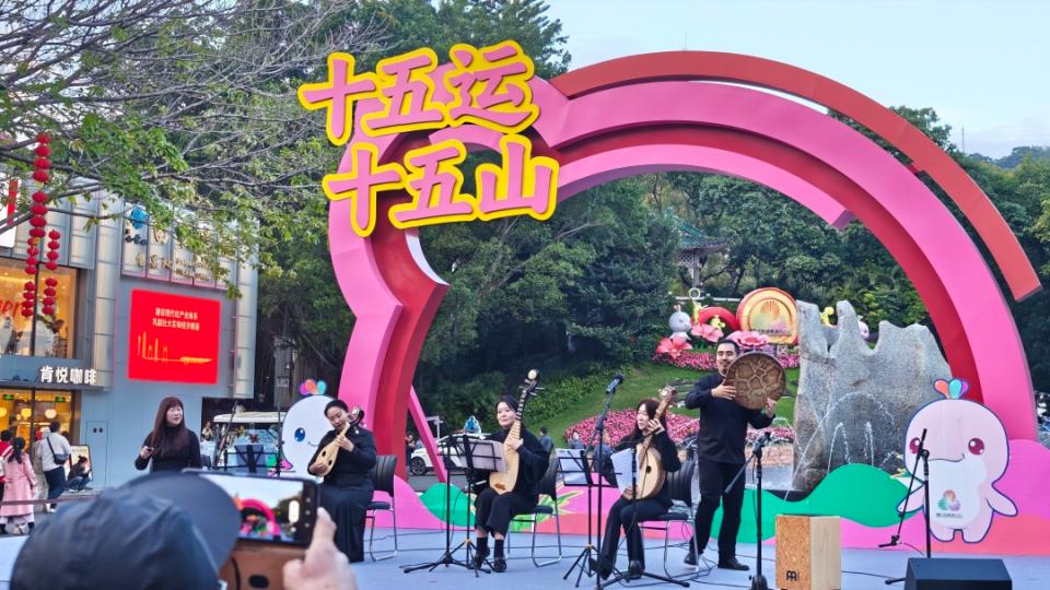 三城共奏岭南韵 国乐巡游暖冬来