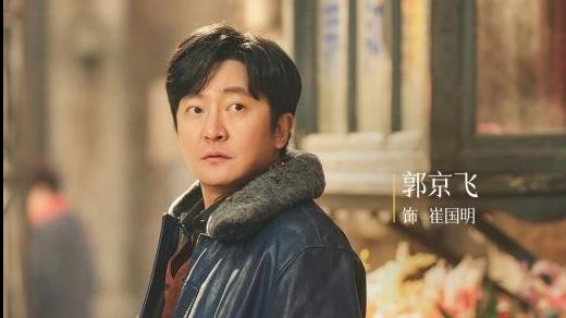 年代轻喜剧《老舅》今日开播，笑泪交织的欢腾人生正式上线