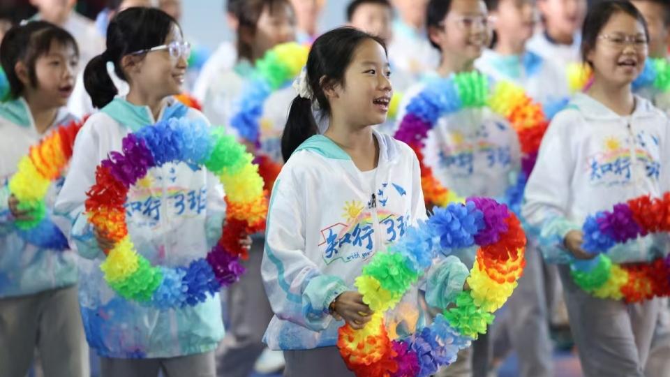 传承华师 圆梦未来 华附大学城小学举行校运会