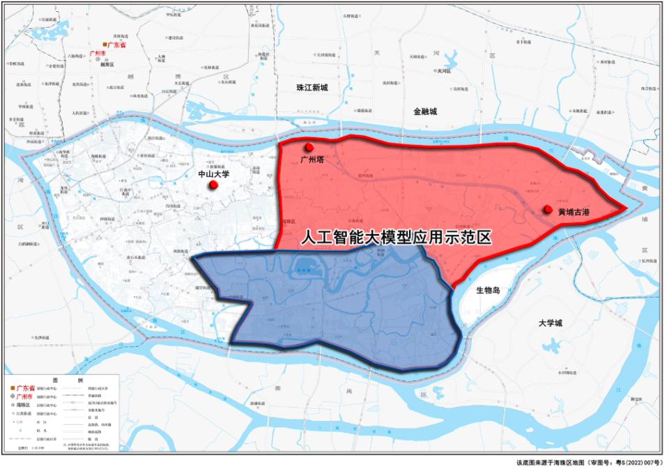 海珠区拟加码扶持人工智能大模型产业，最高千万级资金支持企业创新发展