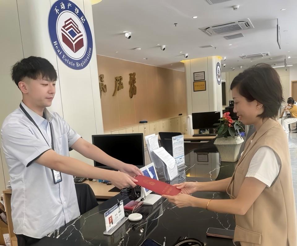 正佳帽峰湾国际文化旅游度假区项目取得不动产权证书