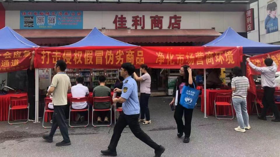 重拳出击护民生！广州白云区京溪街2025年执法打假专项行动成效显著