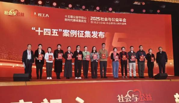 山歌飘出振兴曲：花都“梯面客家嫂”党建花开，香溢全国！