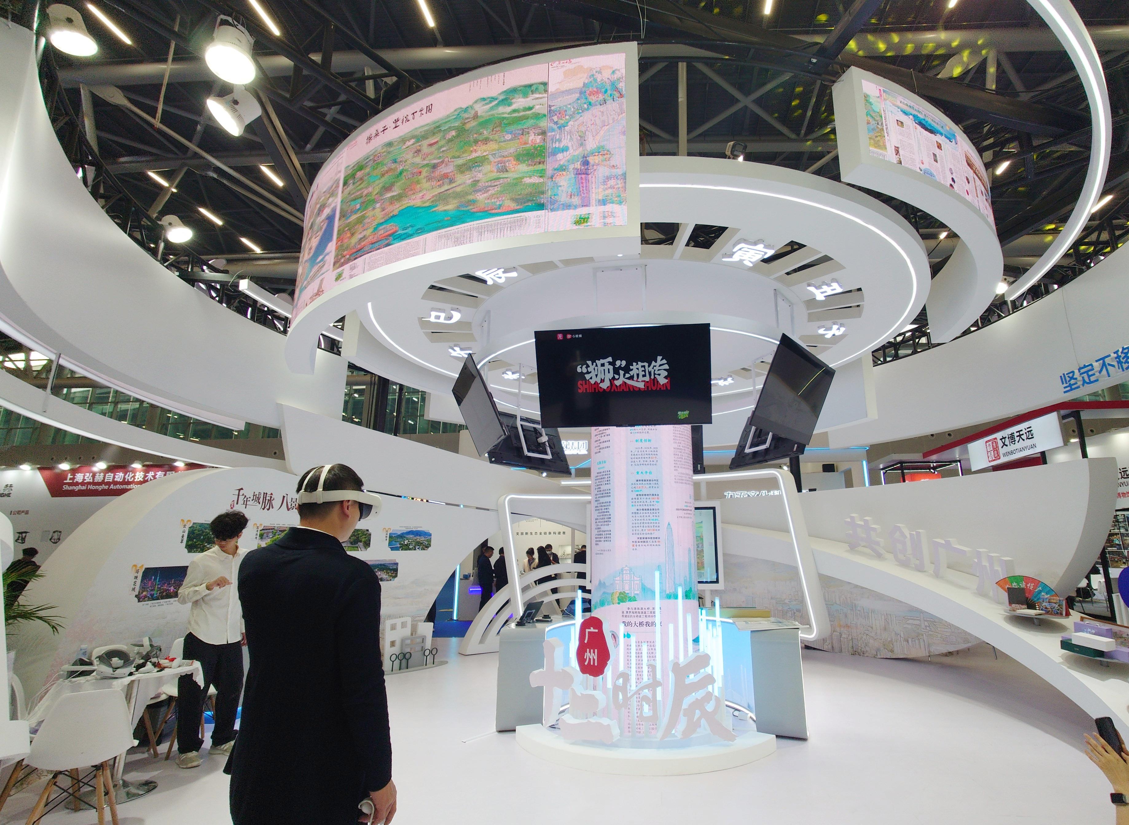 微信图片_20251219122128_25_773