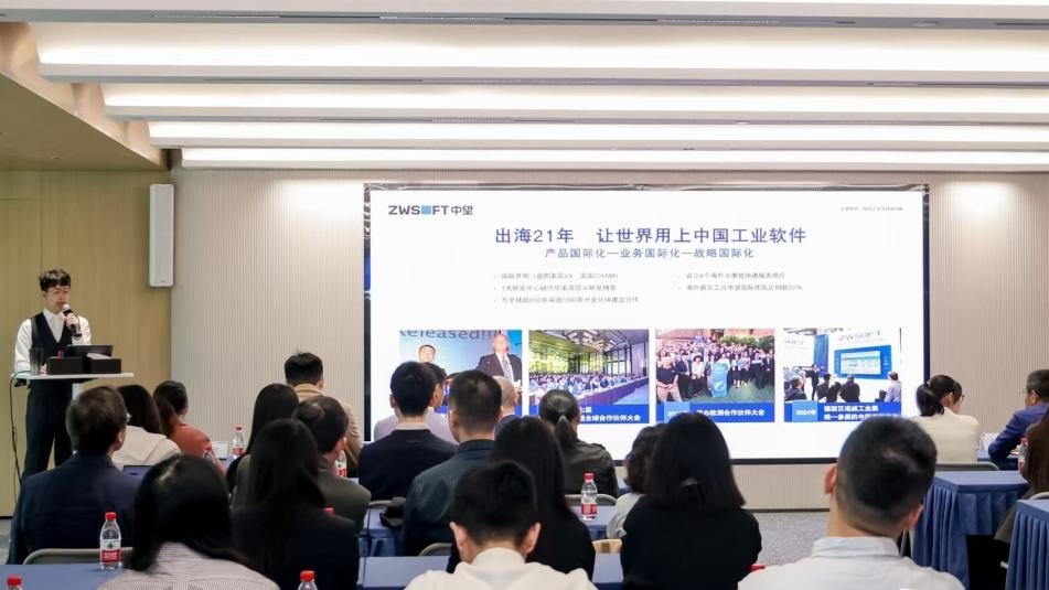 2025年“海外杰青汇天河”活动在天河猎德落幕