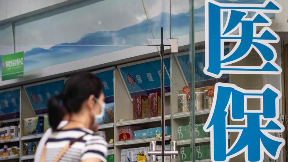 全参保零自付+穗岁康 在广州生娃有这些医疗保障！