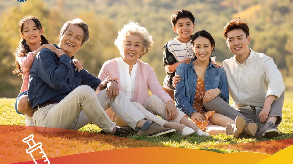 这种拿流感病毒当“开路小弟”的细菌有多猛？附疫苗免费接种攻略！