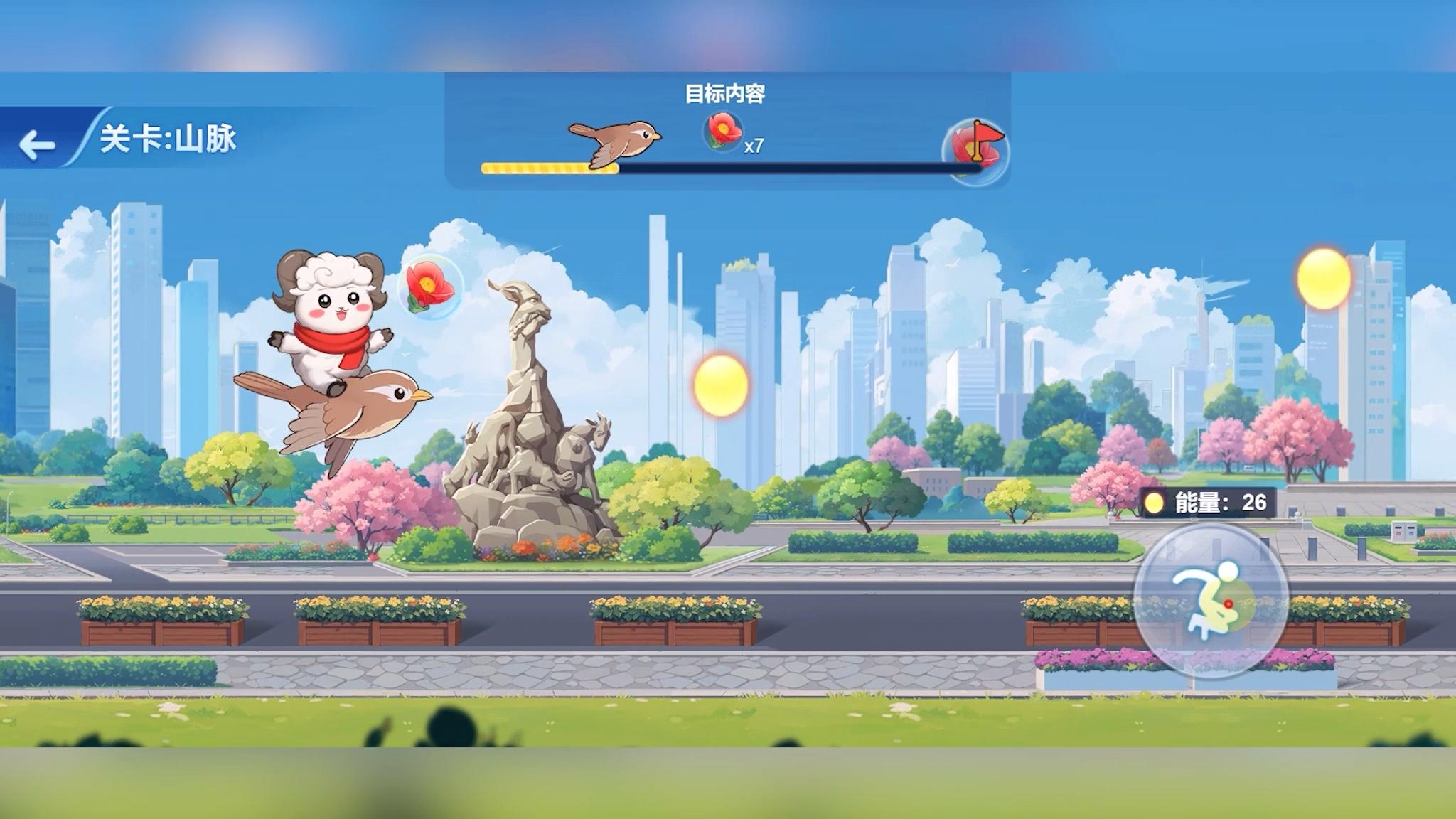 微信图片_20251219181147_10_5