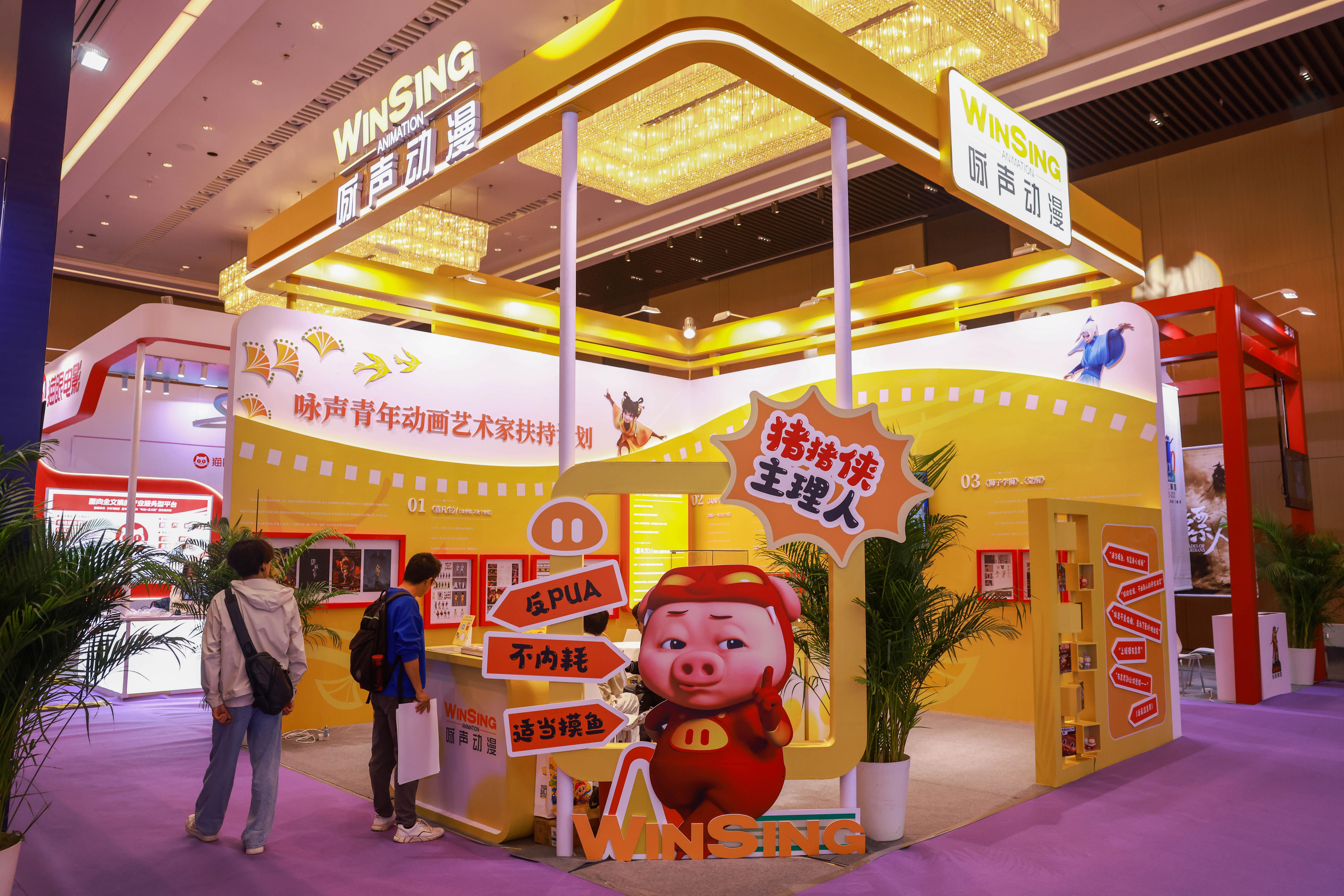 微信图片_20251219150442_85_2751