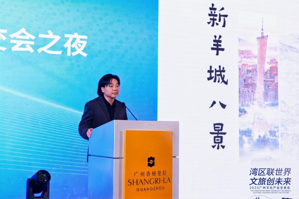 文化科技企业齐聚“文交会之夜”，共话创新与发展