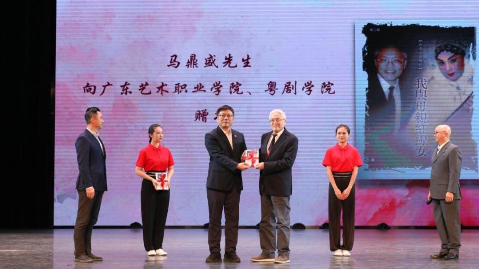 她是老校长！广东艺术职业学院纪念红线女100周年诞辰