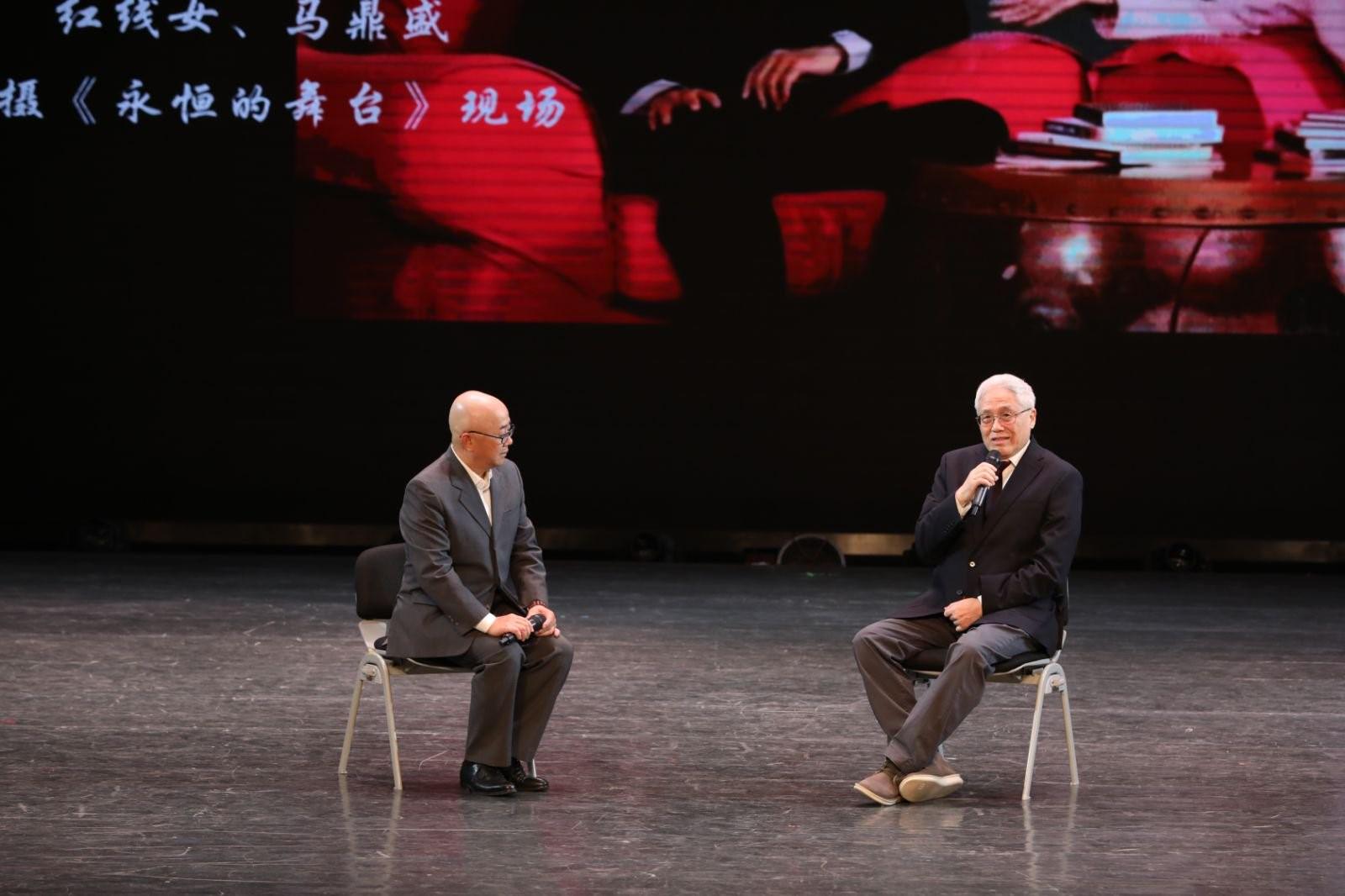 红线女次子马鼎盛先生追忆母亲