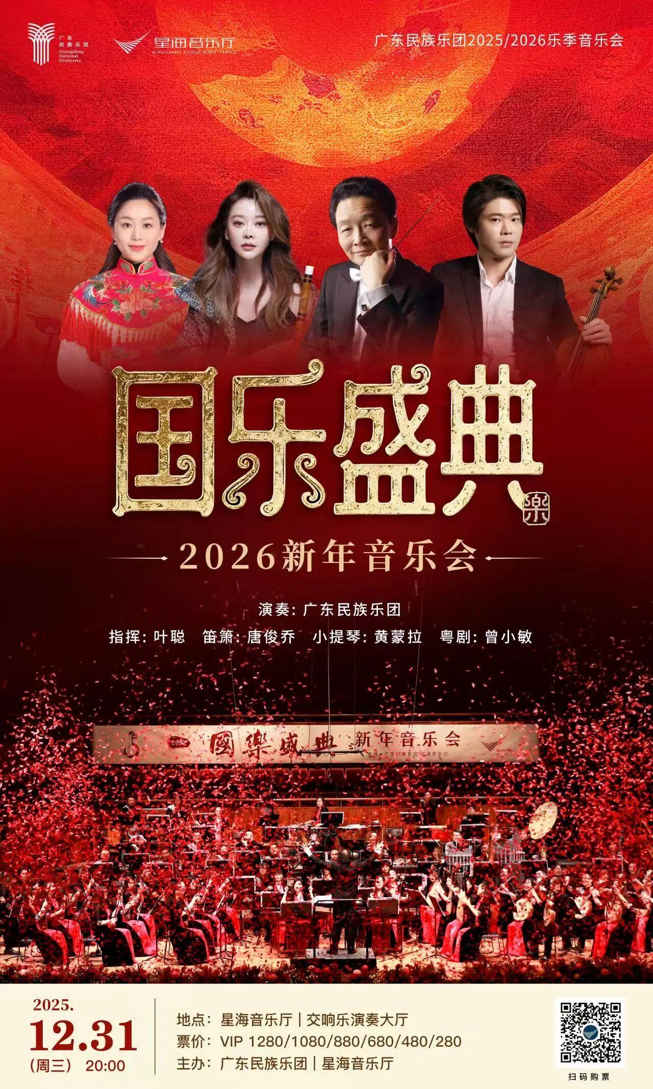 微信图片_2025-12-20_101232_216