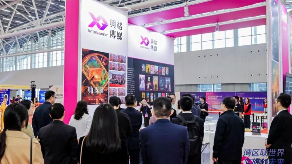 中国首部沉浸式大电影《封神前传》亮相广州文交会，明年1月落地大湾区