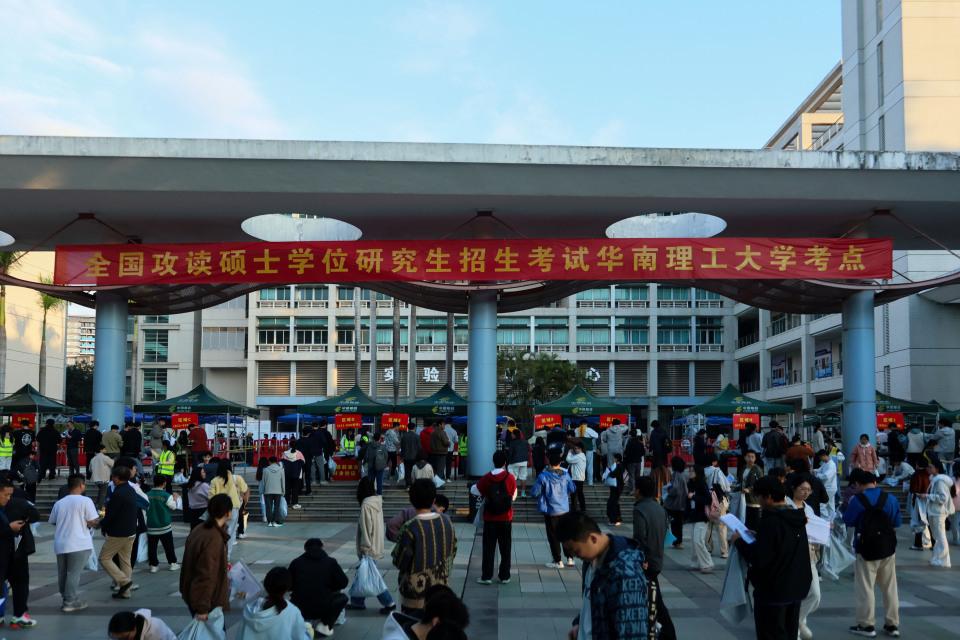 研究生招生考试开考，华工发倡议温暖“护航”考试