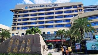 宁波大学附属妇女儿童医院就患儿部分尸检报告发布情况说明