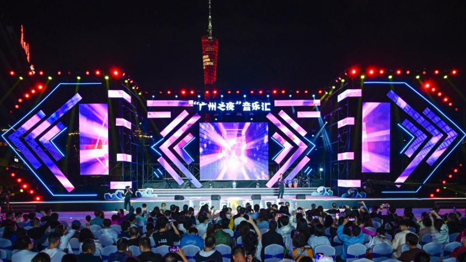 乐动湾区，“潮”玩羊城！“广州之夜”音乐汇引全城共热