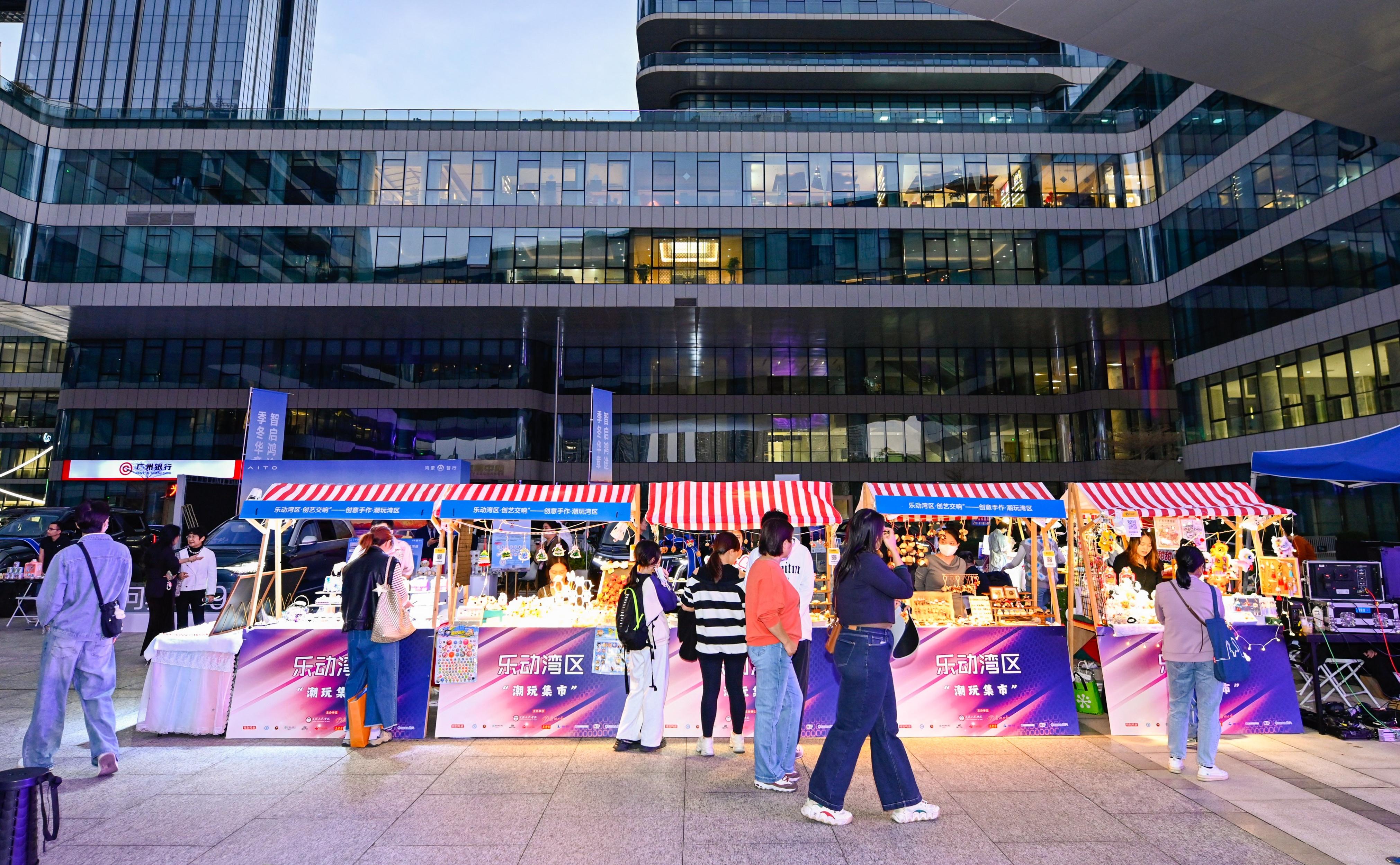 微信图片_20251220222705