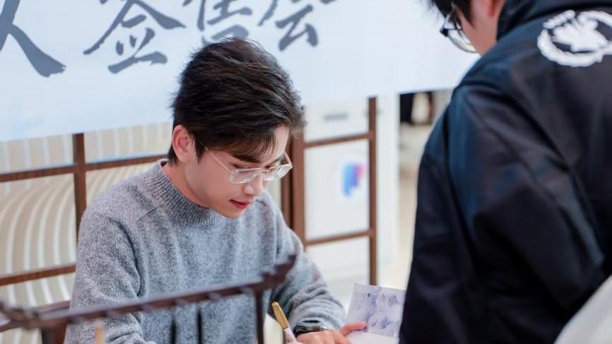 均订破十万，00后网文作家季越人《玄鉴仙族》创行业新生代纪录