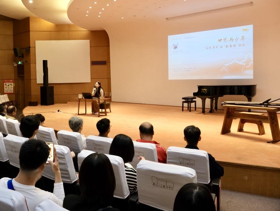 如何“以旧风格含新意境”？ 岭南诗韵分享会解读“诗界革命”