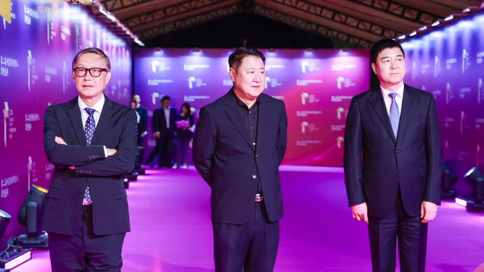 广州影博会 | 电影大咖热议属于广州的电影盛会