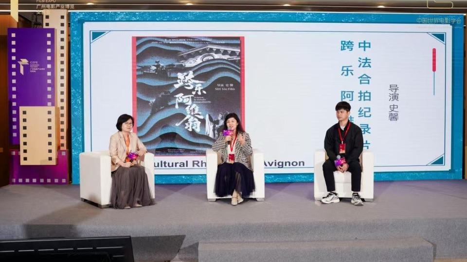 推动中国电影“出海”，中国电影海外推广周搭建跨境合作新桥梁