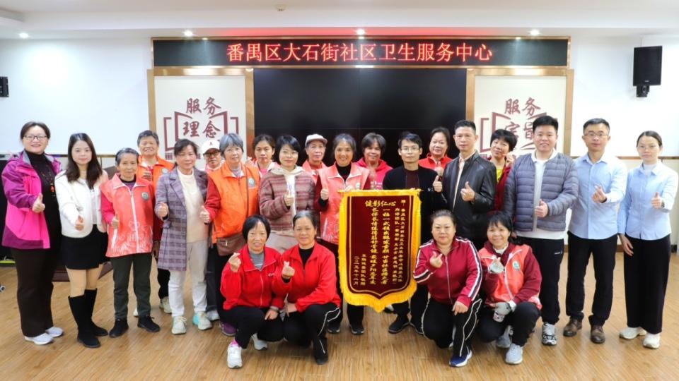 广州番禺：六年公益坚守，八段锦成社区“健康传家宝”