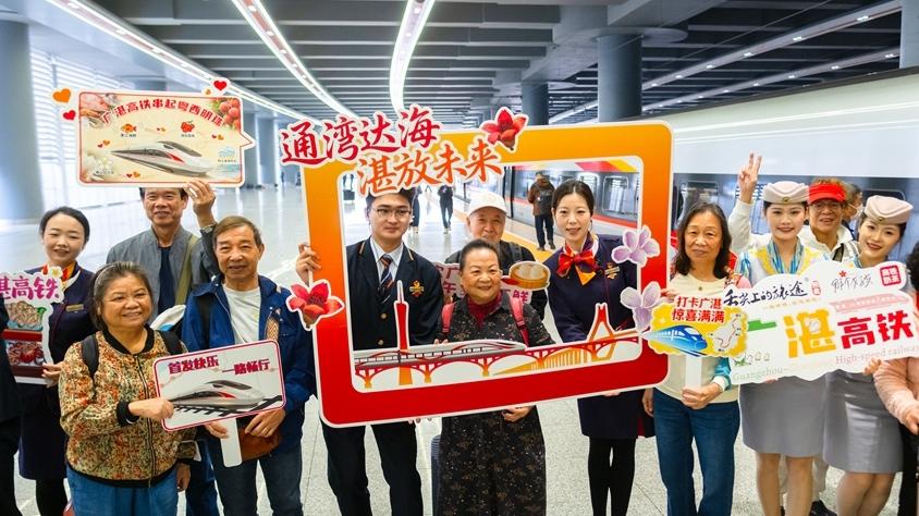 广湛高铁、汕汕高铁全线开通，广州东至新塘高铁开工